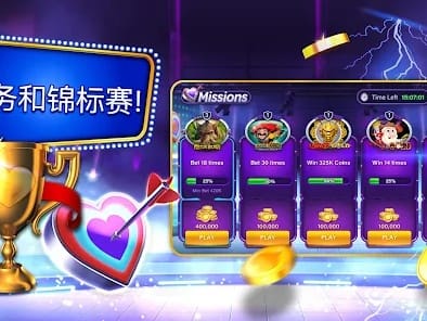 Casino game lobby